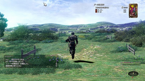 ꡼ No.015Υͥ / GamescomϿ˸줿֥եʥե󥿥XIV׿ˤϤ
