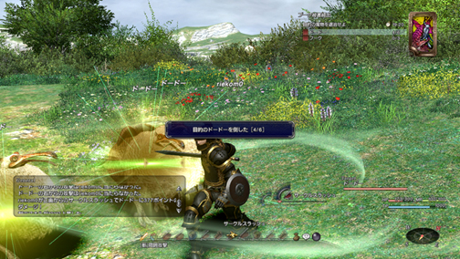 ꡼ No.018Υͥ / GamescomϤޤޤ餱ΡFINAL FANTASY XIVסޥ湰ƻSage SundiΥ󥿥ӥ塼Ǻ