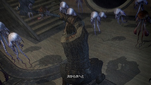 ꡼ No.055Υͥ / 饤FFǿΡϤڤǧ衣FINAL FANTASY XIV1ƥ եȥץå