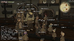 ꡼ No.067Υͥ / 饤FFǿΡϤڤǧ衣FINAL FANTASY XIV1ƥ եȥץå