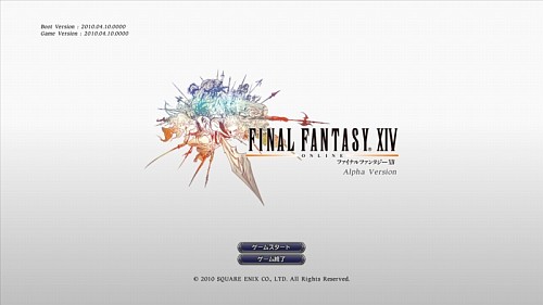 ꡼ No.007Υͥ / Ǥʤ䲻ڤˤܡFINAL FANTASY XIVסʥեʥե󥿥142ƥ ץ쥤ݡ