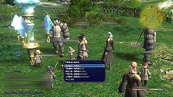 ꡼ No.019Υͥ / FINAL FANTASY XIVצƥȥץ쥤ݡȡơΥץ쥤ŬȤǥǤȥɥ꡼ɤȤ