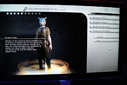 ꡼ No.026Υͥ / E3 20101ˤϦ¥ƥȤϡFINAL FANTASY XIV湰ƻᡤ߷ӻֻᥤ󥿥ӥ塼