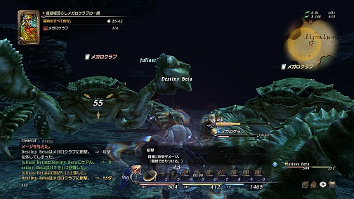꡼ No.005Υͥ / FINAL FANTASY XIVצ¥ƥԥץ쥤ݡȡɤɤѤΤ򡤦¥ƥȤ褬ƿȶ˾Ҳ