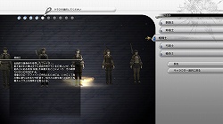 ꡼ No.025Υͥ / FINAL FANTASY XIVצ¥ƥԥץ쥤ݡȡɤɤѤΤ򡤦¥ƥȤ褬ƿȶ˾Ҳ