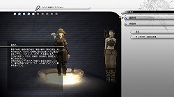 ꡼ No.026Υͥ / FINAL FANTASY XIVצ¥ƥԥץ쥤ݡȡɤɤѤΤ򡤦¥ƥȤ褬ƿȶ˾Ҳ