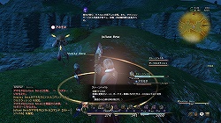 ꡼ No.034Υͥ / FINAL FANTASY XIVצ¥ƥԥץ쥤ݡȡɤɤѤΤ򡤦¥ƥȤ褬ƿȶ˾Ҳ