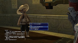 ꡼ No.041Υͥ / FINAL FANTASY XIVצ¥ƥԥץ쥤ݡȡɤɤѤΤ򡤦¥ƥȤ褬ƿȶ˾Ҳ