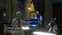 ꡼ No.042Υͥ / FINAL FANTASY XIVצ¥ƥԥץ쥤ݡȡɤɤѤΤ򡤦¥ƥȤ褬ƿȶ˾Ҳ