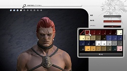 ꡼ No.005Υͥ / ¥ƥȤǤοʲޤǥåFINAL FANTASY XIV1¥ƥ ץ쥤ݡȤ̤SSȤȤˤϤ