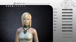 ꡼ No.009Υͥ / ¥ƥȤǤοʲޤǥåFINAL FANTASY XIV1¥ƥ ץ쥤ݡȤ̤SSȤȤˤϤ