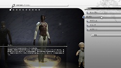 ꡼ No.010Υͥ / ¥ƥȤǤοʲޤǥåFINAL FANTASY XIV1¥ƥ ץ쥤ݡȤ̤SSȤȤˤϤ
