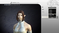 ꡼ No.014Υͥ / ¥ƥȤǤοʲޤǥåFINAL FANTASY XIV1¥ƥ ץ쥤ݡȤ̤SSȤȤˤϤ