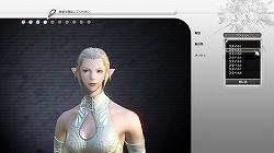 ꡼ No.015Υͥ / ¥ƥȤǤοʲޤǥåFINAL FANTASY XIV1¥ƥ ץ쥤ݡȤ̤SSȤȤˤϤ
