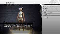 ꡼ No.022Υͥ / ¥ƥȤǤοʲޤǥåFINAL FANTASY XIV1¥ƥ ץ쥤ݡȤ̤SSȤȤˤϤ