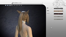 ꡼ No.025Υͥ / ¥ƥȤǤοʲޤǥåFINAL FANTASY XIV1¥ƥ ץ쥤ݡȤ̤SSȤȤˤϤ