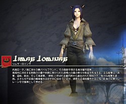 ꡼ No.030Υͥ / ¥ƥȤǤοʲޤǥåFINAL FANTASY XIV1¥ƥ ץ쥤ݡȤ̤SSȤȤˤϤ