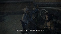 ꡼ No.032Υͥ / ¥ƥȤǤοʲޤǥåFINAL FANTASY XIV1¥ƥ ץ쥤ݡȤ̤SSȤȤˤϤ