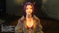 ꡼ No.034Υͥ / ¥ƥȤǤοʲޤǥåFINAL FANTASY XIV1¥ƥ ץ쥤ݡȤ̤SSȤȤˤϤ