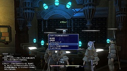 ꡼ No.041Υͥ / ¥ƥȤǤοʲޤǥåFINAL FANTASY XIV1¥ƥ ץ쥤ݡȤ̤SSȤȤˤϤ