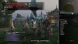 ꡼ No.042Υͥ / ¥ƥȤǤοʲޤǥåFINAL FANTASY XIV1¥ƥ ץ쥤ݡȤ̤SSȤȤˤϤ