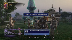 ꡼ No.043Υͥ / ¥ƥȤǤοʲޤǥåFINAL FANTASY XIV1¥ƥ ץ쥤ݡȤ̤SSȤȤˤϤ