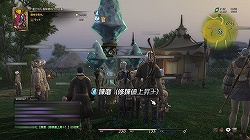 ꡼ No.044Υͥ / ¥ƥȤǤοʲޤǥåFINAL FANTASY XIV1¥ƥ ץ쥤ݡȤ̤SSȤȤˤϤ