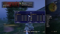꡼ No.049Υͥ / ¥ƥȤǤοʲޤǥåFINAL FANTASY XIV1¥ƥ ץ쥤ݡȤ̤SSȤȤˤϤ