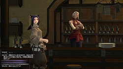 ꡼ No.051Υͥ / ¥ƥȤǤοʲޤǥåFINAL FANTASY XIV1¥ƥ ץ쥤ݡȤ̤SSȤȤˤϤ