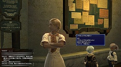 ꡼ No.052Υͥ / ¥ƥȤǤοʲޤǥåFINAL FANTASY XIV1¥ƥ ץ쥤ݡȤ̤SSȤȤˤϤ