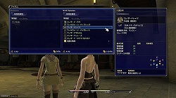 ꡼ No.060Υͥ / ¥ƥȤǤοʲޤǥåFINAL FANTASY XIV1¥ƥ ץ쥤ݡȤ̤SSȤȤˤϤ