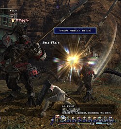 ꡼ No.001Υͥ / ԡȥ˥ɤȺԡȥϡɤɲá9ܳͽΡFINAL FANTASY XIVץץ¥ƥԥץ쥤ݡȤǺ