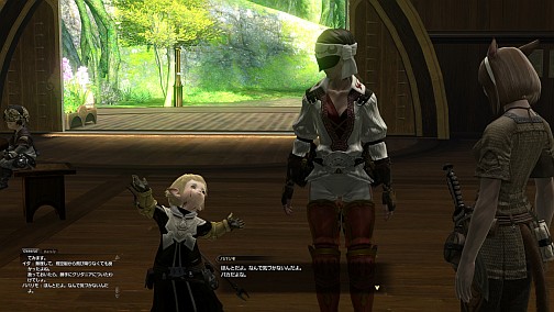 ꡼ No.019Υͥ / ԡȥ˥ɤȺԡȥϡɤɲá9ܳͽΡFINAL FANTASY XIVץץ¥ƥԥץ쥤ݡȤǺ