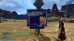 ꡼ No.065Υͥ / ԡȥ˥ɤȺԡȥϡɤɲá9ܳͽΡFINAL FANTASY XIVץץ¥ƥԥץ쥤ݡȤǺ