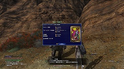 ꡼ No.066Υͥ / ԡȥ˥ɤȺԡȥϡɤɲá9ܳͽΡFINAL FANTASY XIVץץ¥ƥԥץ쥤ݡȤǺ