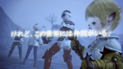 ꡼ No.005Υͥ / [CEDEC 2010]FINAL FANTASY XIVפΥ饯ˡȤϡޤޤʹפ餫ˤʤäֱƤݡ