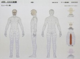 ꡼ No.037Υͥ / [CEDEC 2010]FINAL FANTASY XIVפΥ饯ˡȤϡޤޤʹפ餫ˤʤäֱƤݡ