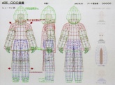 ꡼ No.038Υͥ / [CEDEC 2010]FINAL FANTASY XIVפΥ饯ˡȤϡޤޤʹפ餫ˤʤäֱƤݡ