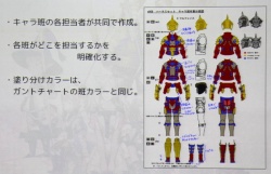 ꡼ No.040Υͥ / [CEDEC 2010]FINAL FANTASY XIVפΥ饯ˡȤϡޤޤʹפ餫ˤʤäֱƤݡ