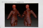 ꡼ No.042Υͥ / [CEDEC 2010]FINAL FANTASY XIVפΥ饯ˡȤϡޤޤʹפ餫ˤʤäֱƤݡ