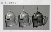꡼ No.043Υͥ / [CEDEC 2010]FINAL FANTASY XIVפΥ饯ˡȤϡޤޤʹפ餫ˤʤäֱƤݡ