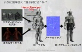 ꡼ No.044Υͥ / [CEDEC 2010]FINAL FANTASY XIVפΥ饯ˡȤϡޤޤʹפ餫ˤʤäֱƤݡ