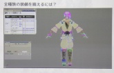 ꡼ No.047Υͥ / [CEDEC 2010]FINAL FANTASY XIVפΥ饯ˡȤϡޤޤʹפ餫ˤʤäֱƤݡ