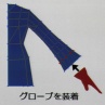 ꡼ No.058Υͥ / [CEDEC 2010]FINAL FANTASY XIVפΥ饯ˡȤϡޤޤʹפ餫ˤʤäֱƤݡ