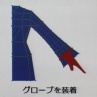 ꡼ No.059Υͥ / [CEDEC 2010]FINAL FANTASY XIVפΥ饯ˡȤϡޤޤʹפ餫ˤʤäֱƤݡ