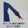 ꡼ No.060Υͥ / [CEDEC 2010]FINAL FANTASY XIVפΥ饯ˡȤϡޤޤʹפ餫ˤʤäֱƤݡ