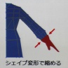 ꡼ No.061Υͥ / [CEDEC 2010]FINAL FANTASY XIVפΥ饯ˡȤϡޤޤʹפ餫ˤʤäֱƤݡ