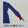 ꡼ No.062Υͥ / [CEDEC 2010]FINAL FANTASY XIVפΥ饯ˡȤϡޤޤʹפ餫ˤʤäֱƤݡ