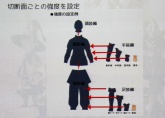 ꡼ No.065Υͥ / [CEDEC 2010]FINAL FANTASY XIVפΥ饯ˡȤϡޤޤʹפ餫ˤʤäֱƤݡ