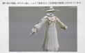 ꡼ No.069Υͥ / [CEDEC 2010]FINAL FANTASY XIVפΥ饯ˡȤϡޤޤʹפ餫ˤʤäֱƤݡ